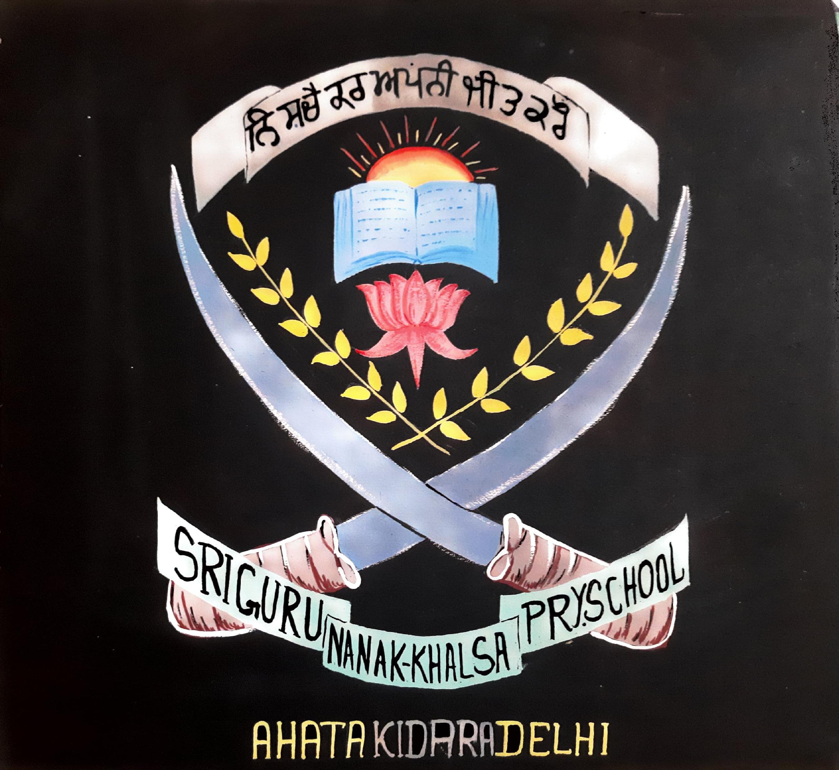logo